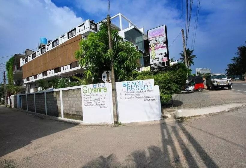 Отель Siyanra Beach Resort