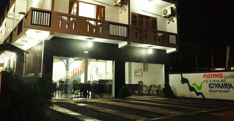 Отель Siyanra Beach Resort