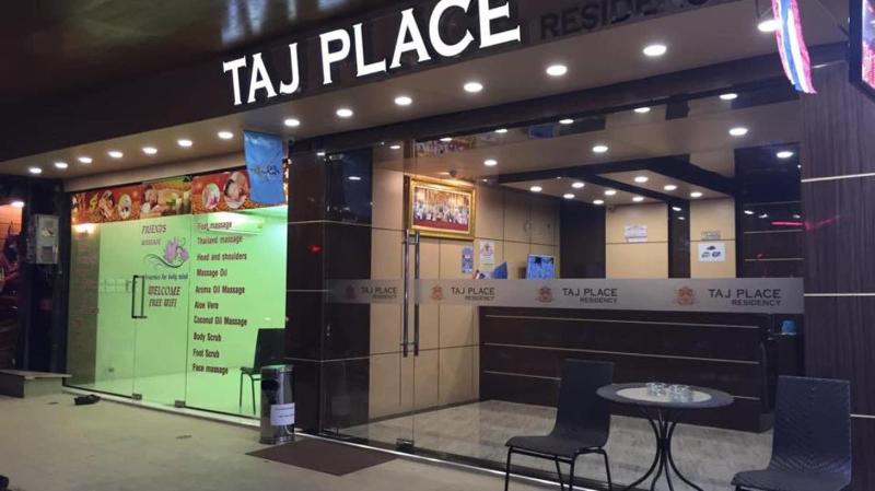 فندق Taj Place Residency