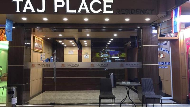 فندق Taj Place Residency