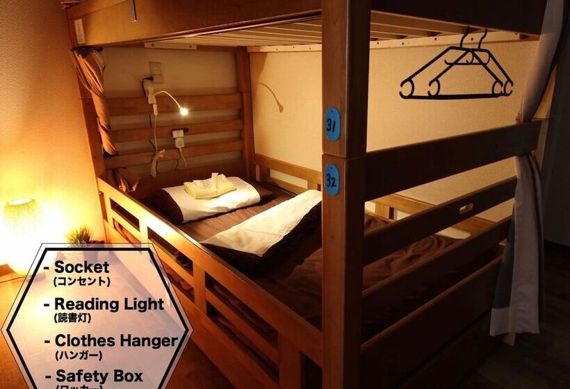 Osaka Guesthouse Hive   Hostel