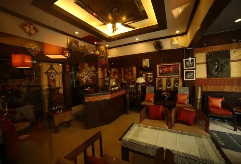 Pensione Pro Andaman Place