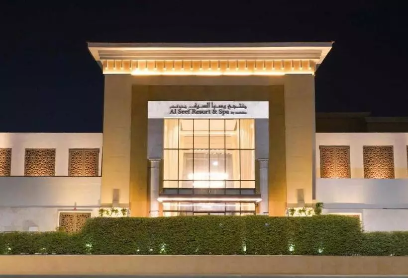 Hotel Andalus Al Seef Resort & Spa