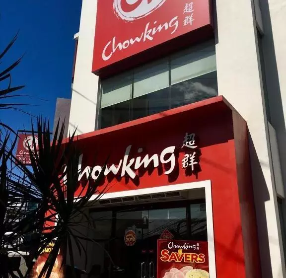 בית מלון כפרי Remari Tourist Inn