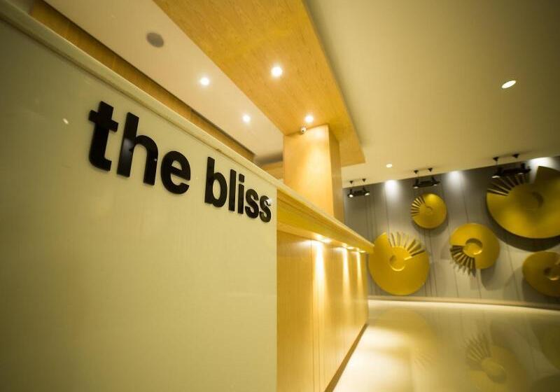 Otel The Bliss Ubon