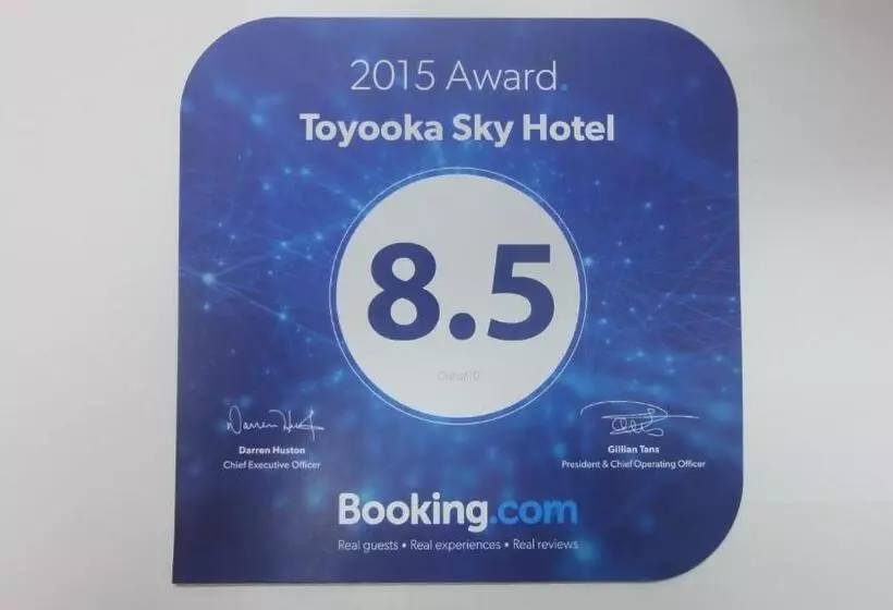 Hotel Toyooka Sky