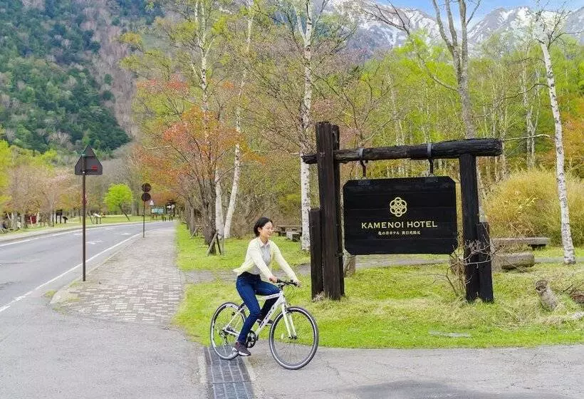 Kamenoi Hotel Okunikko