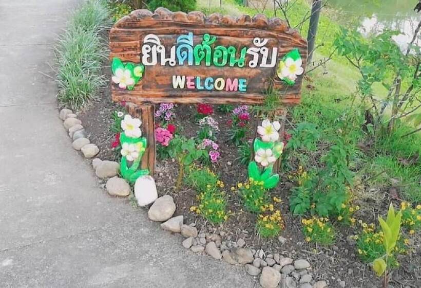 Pensão Baan Sri Chiang Dao