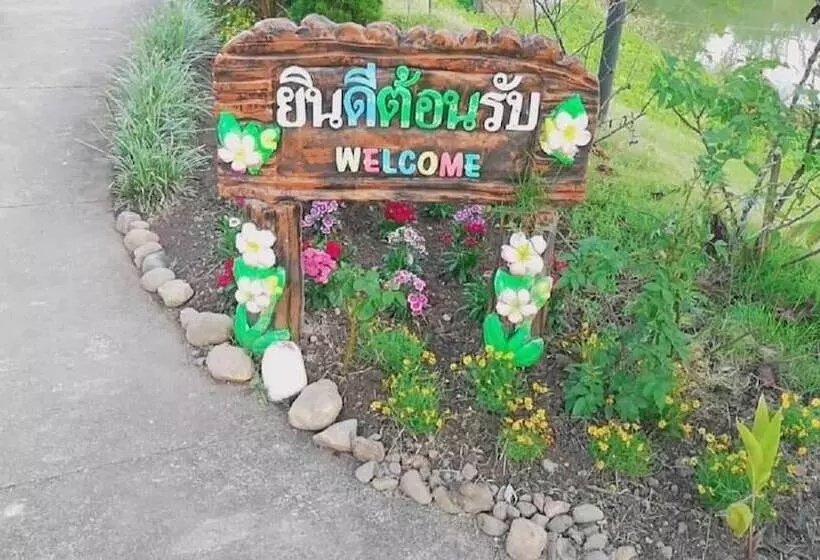 Pensió Baan Sri Chiang Dao