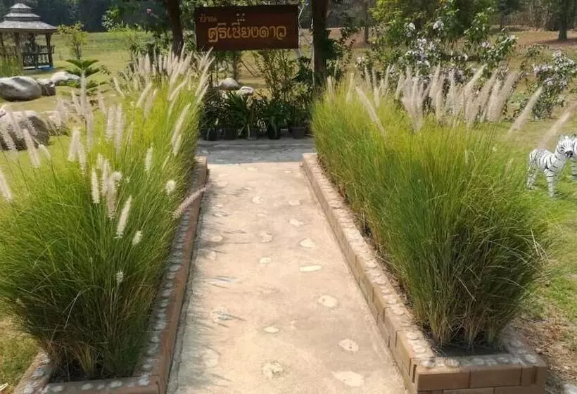 Pensió Baan Sri Chiang Dao