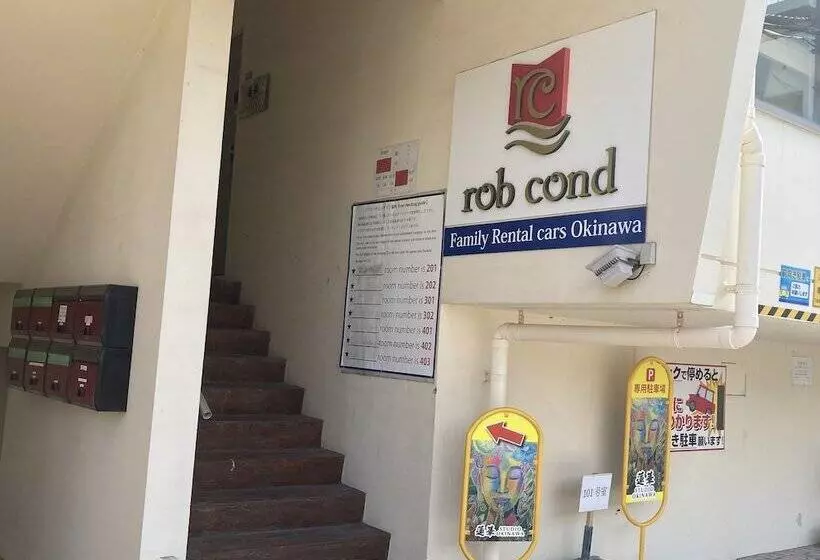 Robcondロブコンド