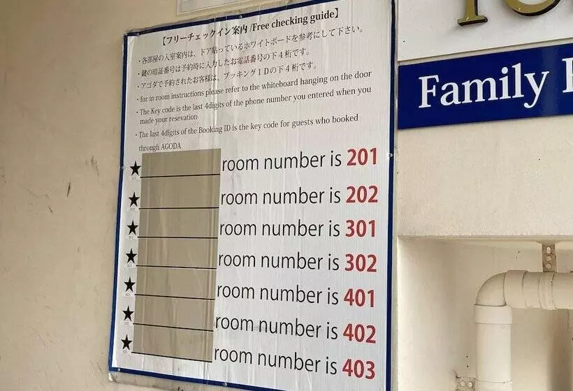 Robcondロブコンド