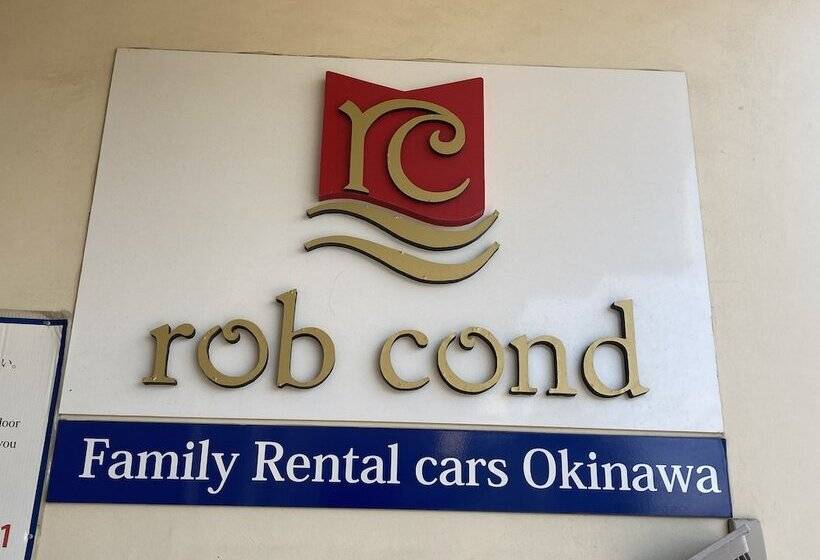 Robcondロブコンド