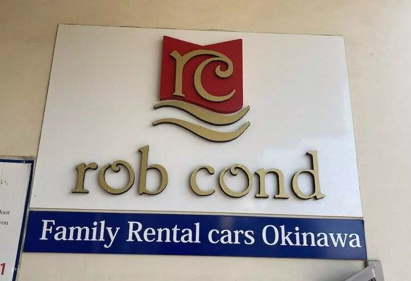 Robcondロブコンド