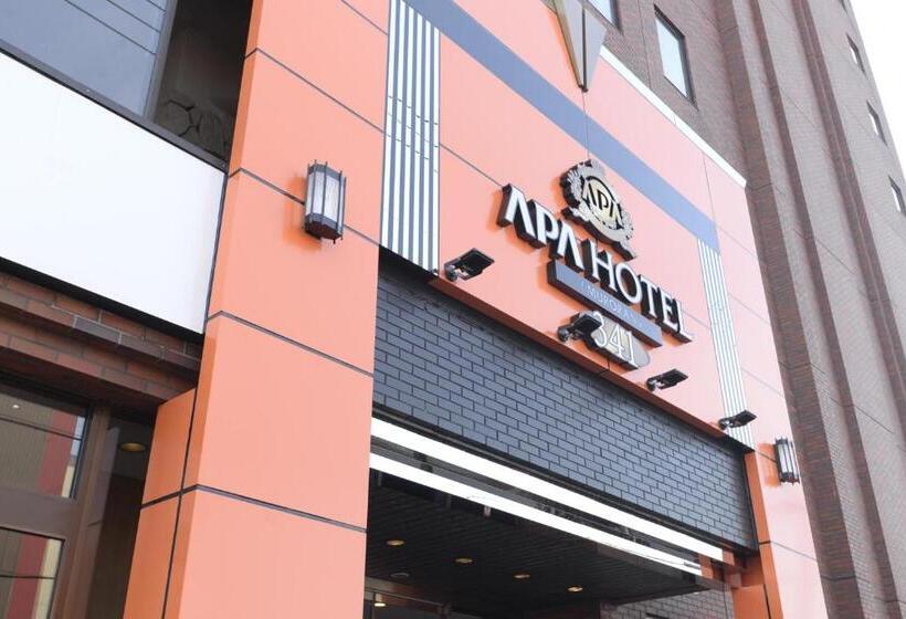Apa Hotel Muroran