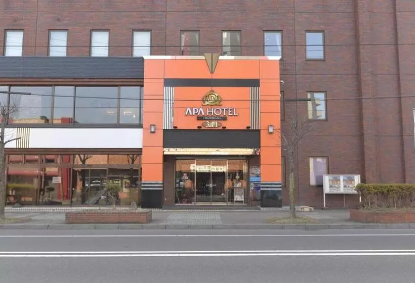 Apa Hotel Muroran