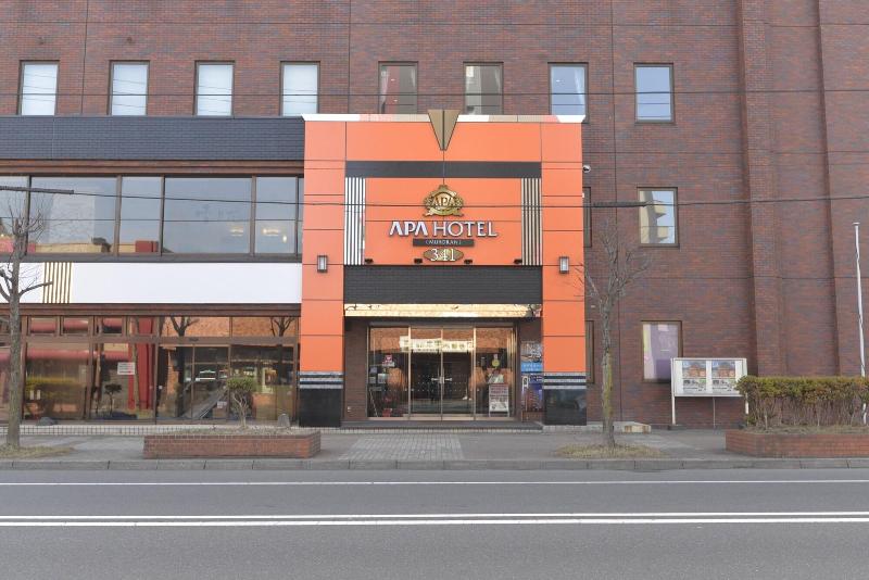 Apa Hotel Muroran