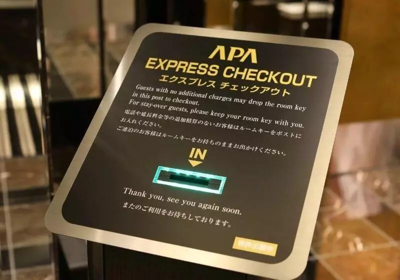 Apa Hotel Muroran