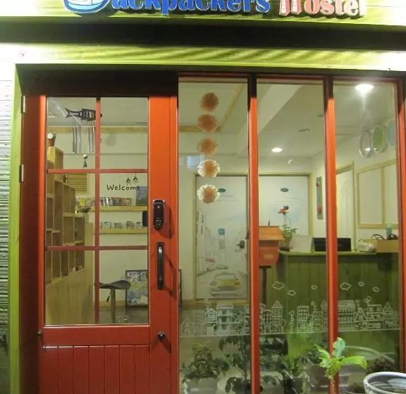 Blue Backpackers Hostel