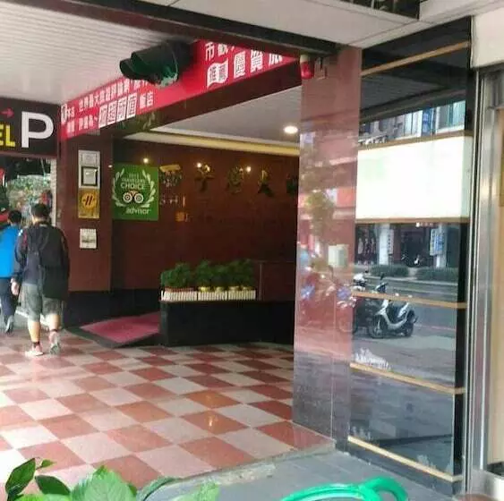 هتل Hwa Hong