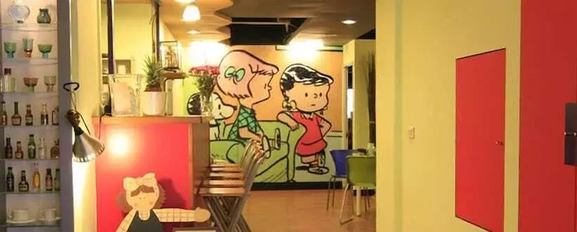 هتل Hwa Hong