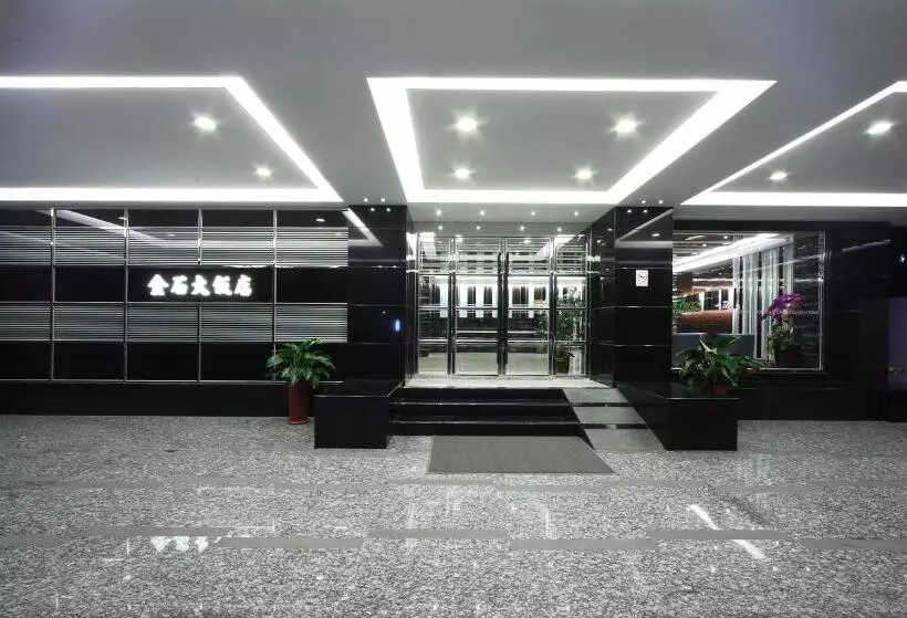 هتل 宜都大飯店 Idol