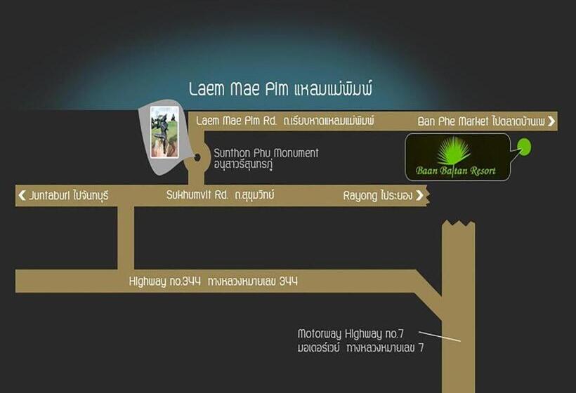 호텔 Baan Baitan Resort