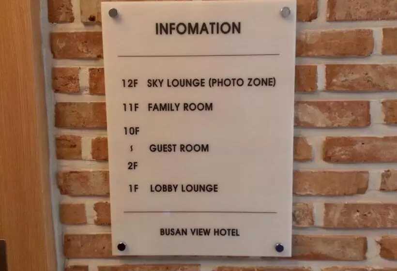 هتل Busan Station Busan View