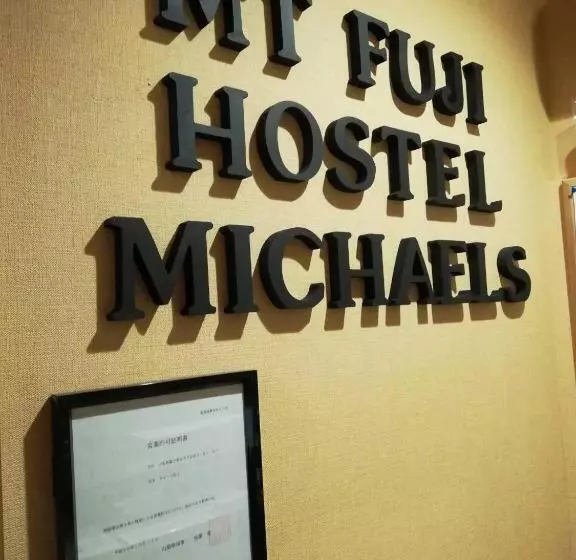 Mt Fuji Hostel Michaels