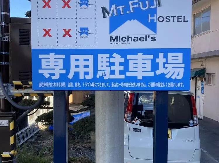 Mt Fuji Hostel Michaels