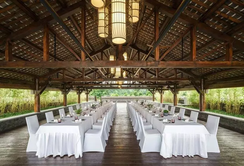 Курорт Six Senses Qing Cheng Mountain