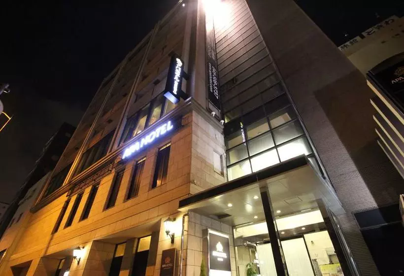 בית מלון כפרי Apa Yokohama Tsurumi