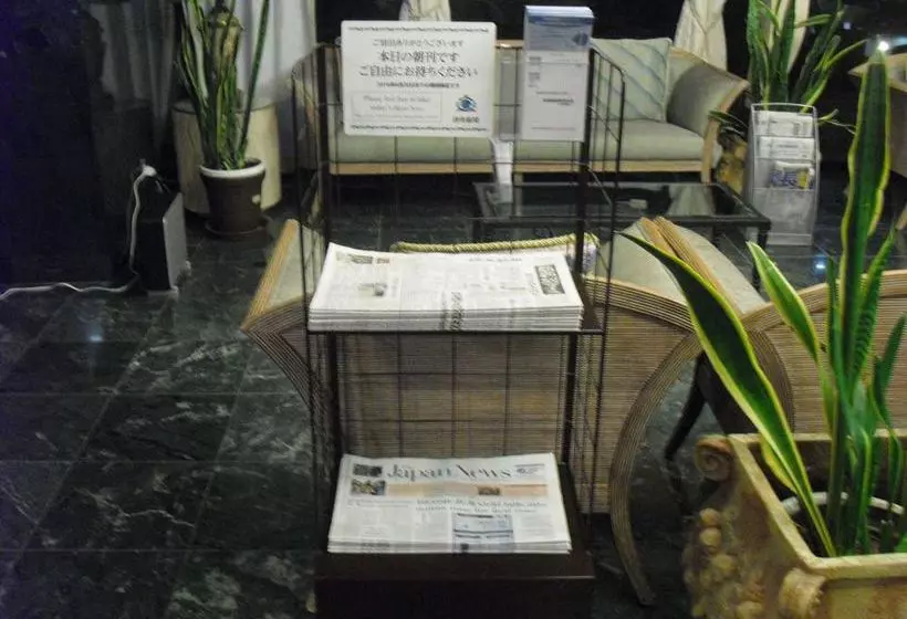 בית מלון כפרי Apa Yokohama Tsurumi