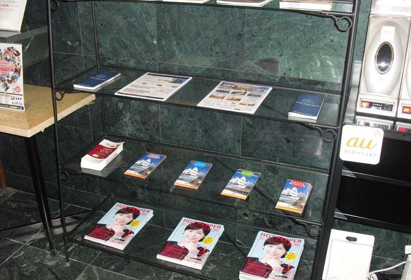 בית מלון כפרי Apa Yokohama Tsurumi