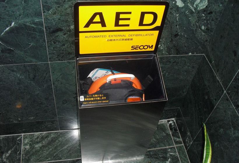 בית מלון כפרי Apa Yokohama Tsurumi