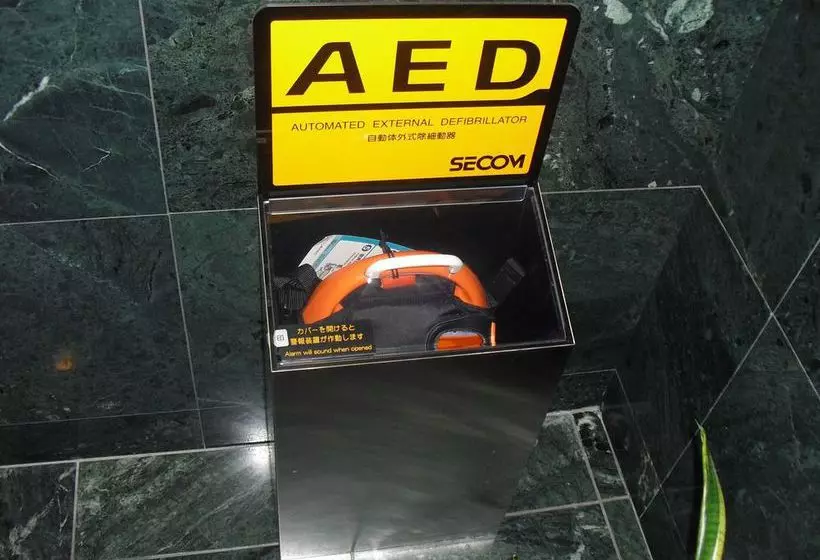 בית מלון כפרי Apa Yokohama Tsurumi