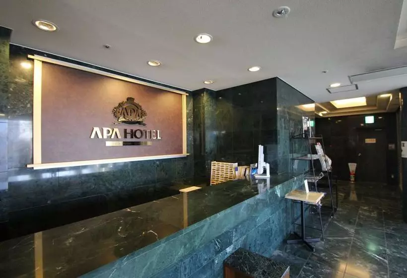 בית מלון כפרי Apa Yokohama Tsurumi