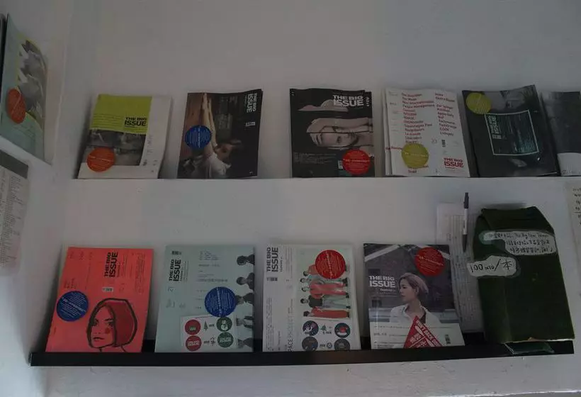 Chez Kiki Hostel - Kaohsiung