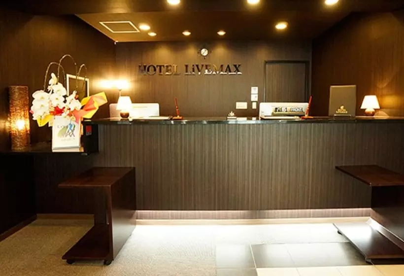 Отель Livemax Himeji Ekimae