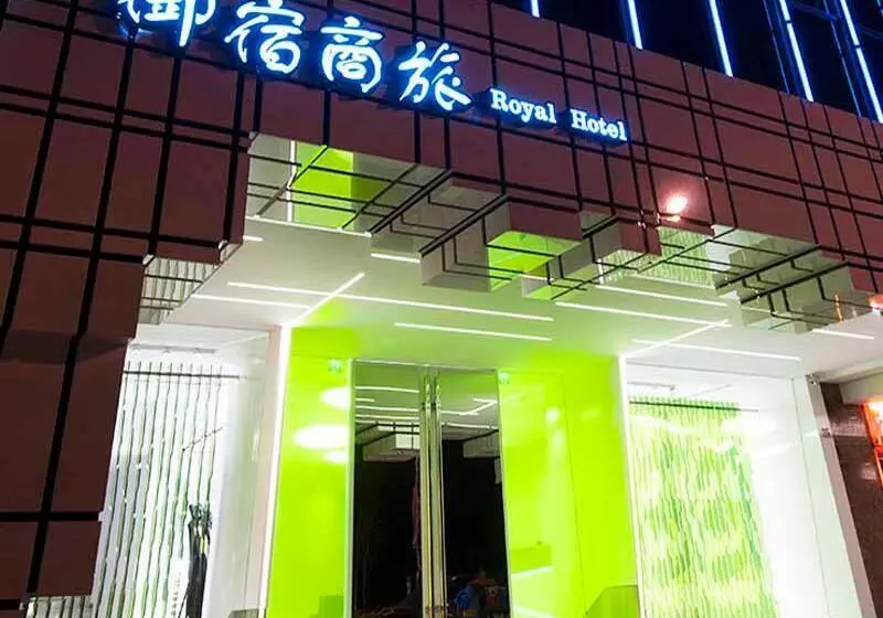 Royal Hotel Group  Central Park Branch