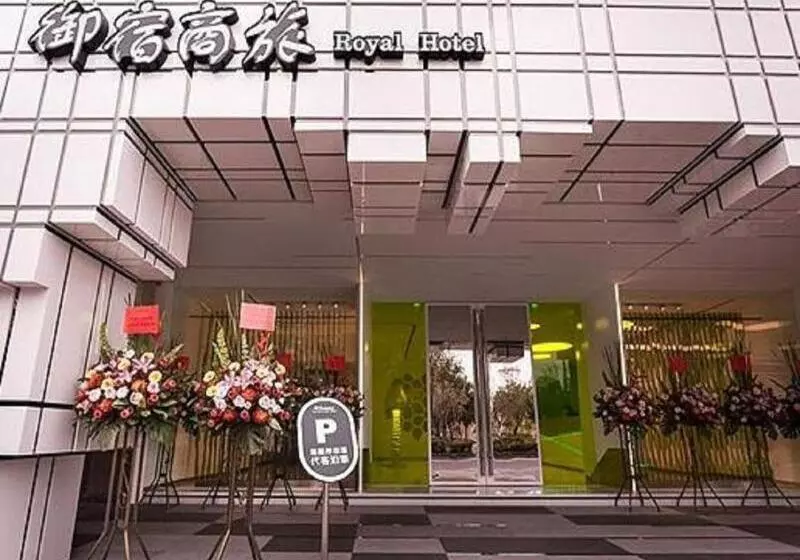 Royal Hotel Group  Central Park Branch