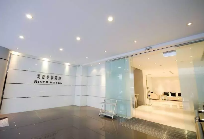 The Riverside Hotel Esthetics
