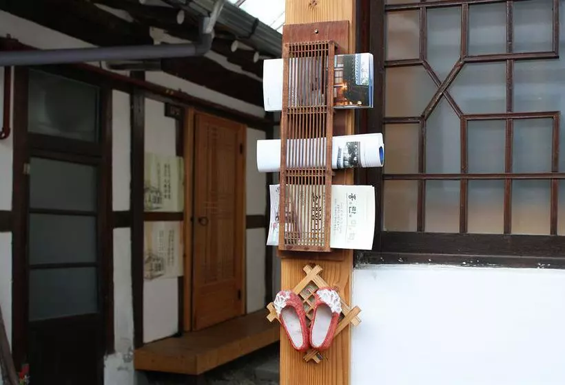 Pension (Hôtel basse catégorie) Dukmanjae