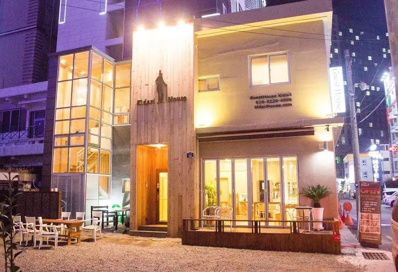 ペンション Kidari Guesthouse