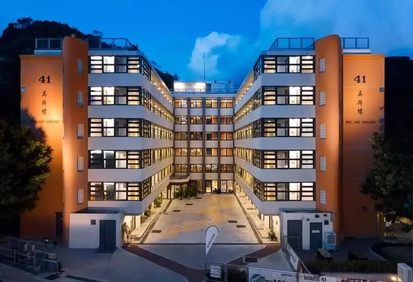 Yha Mei Ho House Youth Hostel