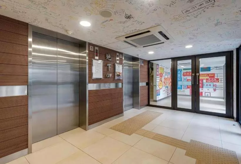 Yha Mei Ho House Youth Hostel