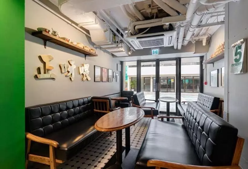 Yha Mei Ho House Youth Hostel