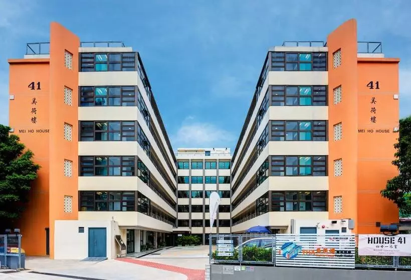 Yha Mei Ho House Youth Hostel