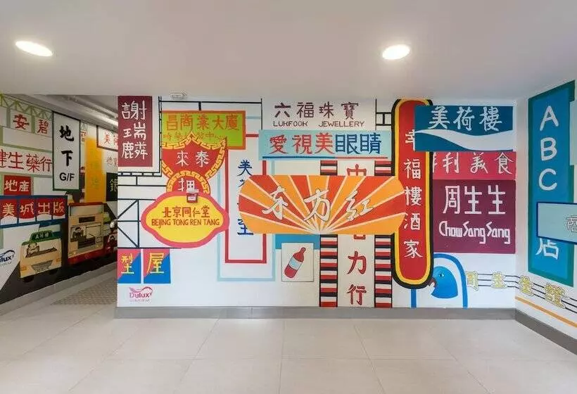 Yha Mei Ho House Youth Hostel