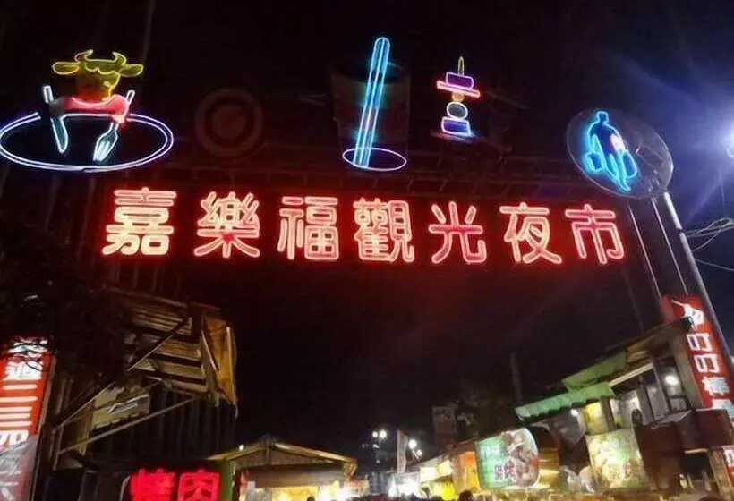 هتل Hi Chuiyang